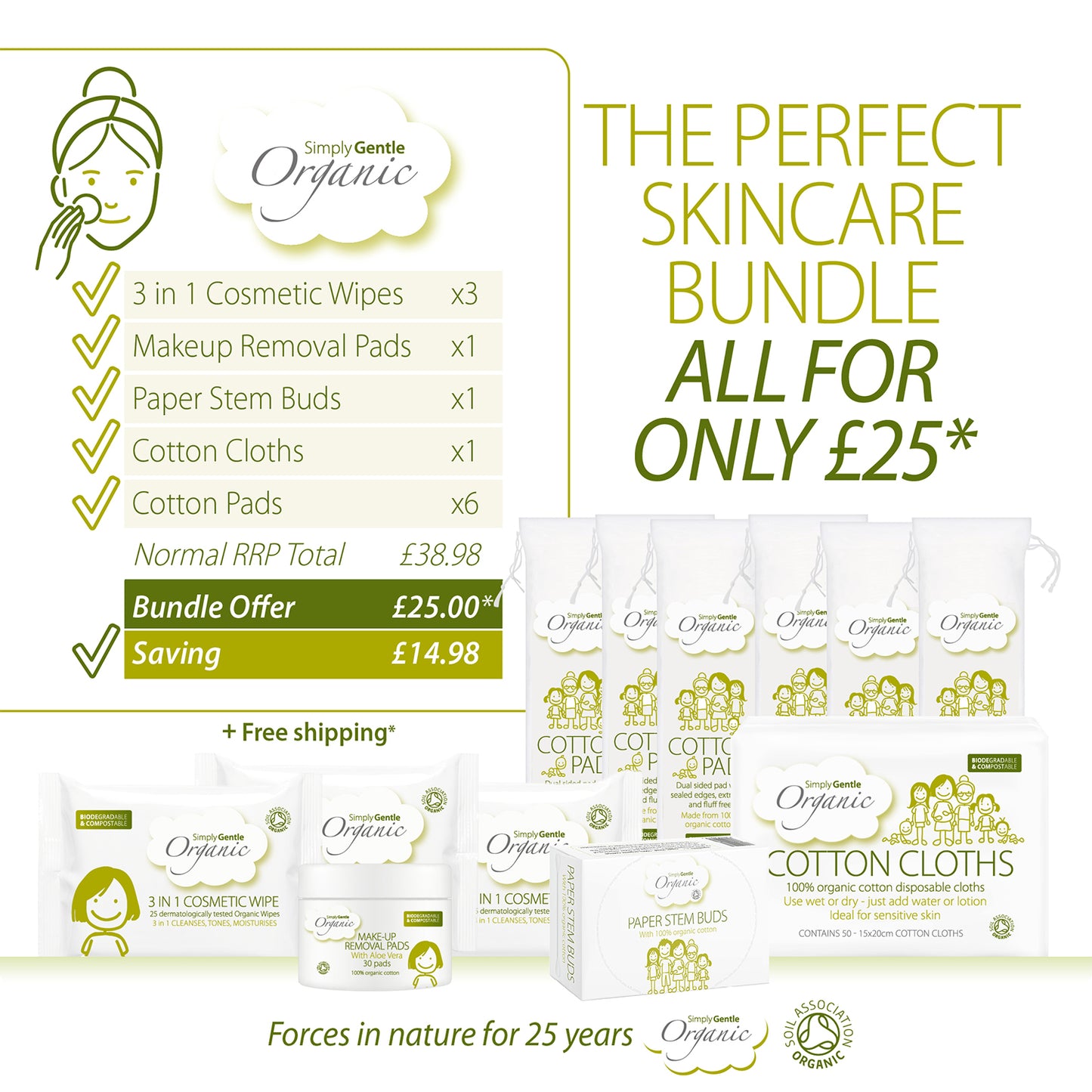 Simply Gentle Organic Skincare Bundle  Bundle